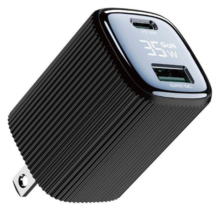 DADU DC-370 GaN 35W CE charger