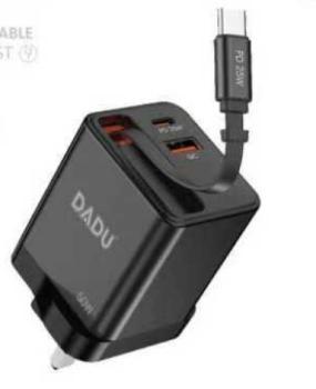DADU DC-393 3PIN 50W charger