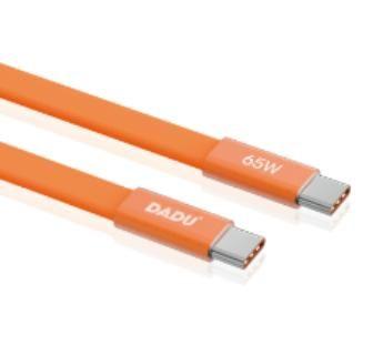 DADU DC-C277 Nylon Woven data cable