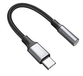 DADU DH-045 Audio cable