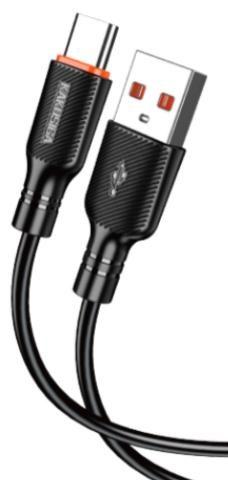 KAKUSIGA KSC-1036 fast charging data cable (Lightning)(L=2M)