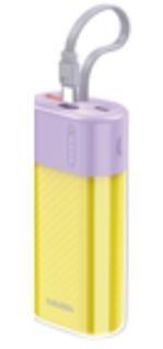 KAKUSIGA KSC-1072 power bank (iP)- 10000mAh
