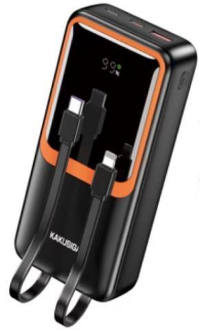 KAKUSIGA KSC-1088 22.5W+PD20W fully compatible mobile power bank with wire (20000mAh)