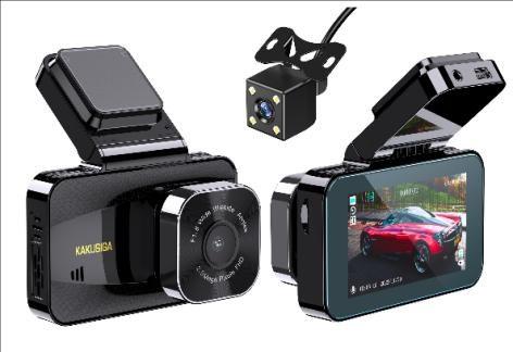 KAKUSIGA KSC-1132 3-inch screen driving recorder (with rear pull-out)
