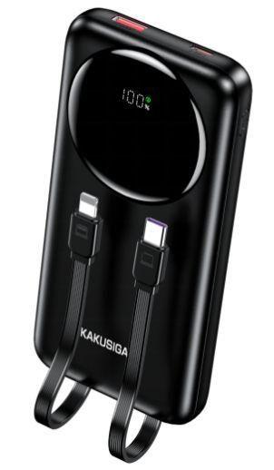 KAKUSIGA KSC-1277 22.5W + PD 20W Fully Compatible Dual-Cable Power Bank (10,000mAh)