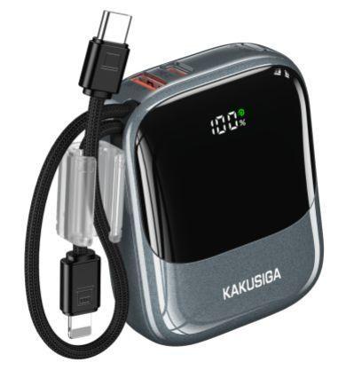 KAKUSIGA KSC-1278 22.5W + PD 20W Fully Compatible Dual-Cable Power Bank (10,000mAh)