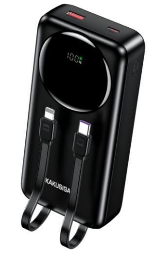 KAKUSIGA KSC-1280 22.5W + PD 20W Fully Compatible Dual-Cable Power Bank (20,000mAh)