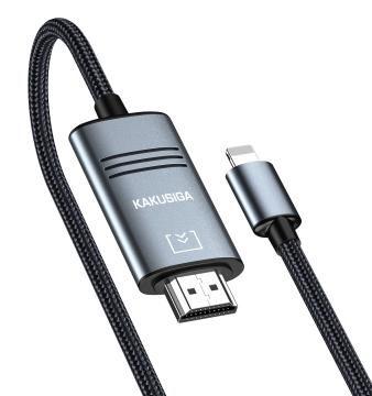 KAKUSIGA KSC-1415 Lightning to HDTV high definition same screen cable