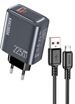 KAKUSIGA KSC-1672 22.5W Private Model Large Charger Set (EU) Lightning