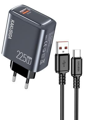 KAKUSIGA KSC-1672 22.5W Private Model Large Charger Set (EU) Lightning