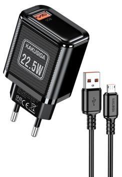 KAKUSIGA KSC-1694 22.5W Private Mold Charger Set (EU) Lightning