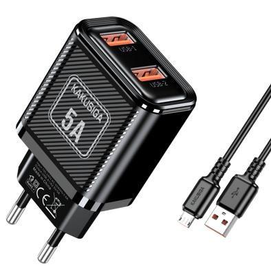 KAKUSIGA KSC-1698 Dual-Port Charger Set (EU) Lightning