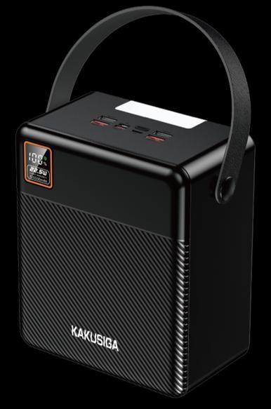 KAKUSIGA KSC-2402 22.5W+PD20W+Lightin g Portable Power Bank (120000mAh)