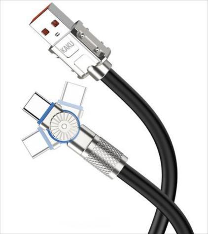 KAKUSIGA KSC-958 zinc alloy rotatable 66W fast charging data cable (Lightning)