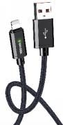 KAKUSIGA KSC-967 smart charging data cable (Lightning)