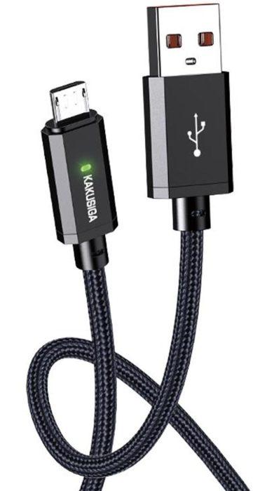 KAKUSIGA KSC-967 smart charging data cable (Lightning)