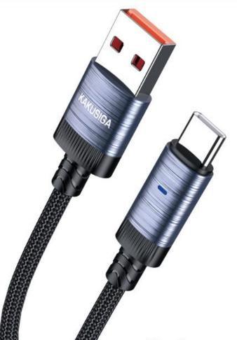 KAKUSIGA KSC-972 smart power-off fast charging data cable (Lightning)