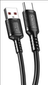 KAKUSIGA KSC-984 silicone charging data cable (Lightning)