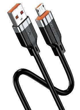 KAKUSIGA KSC-995 fast charging silicone cable (Lightning)