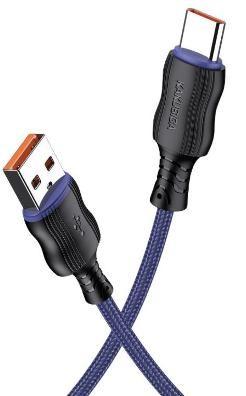 KAKUSIGA KSC-996 smart charging data cable(Lightning)(L=2M)
