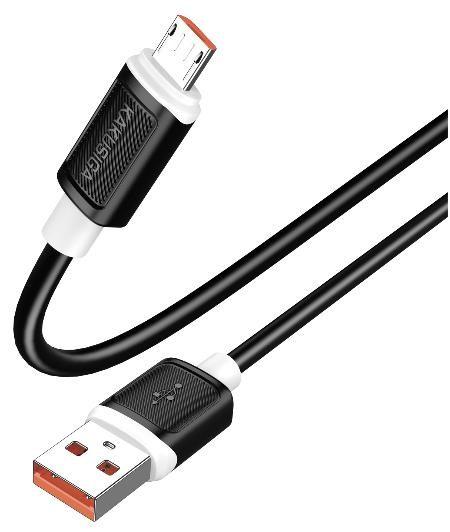KAKUSIGA KSC-998 fast charging silicone cable (Lightning)