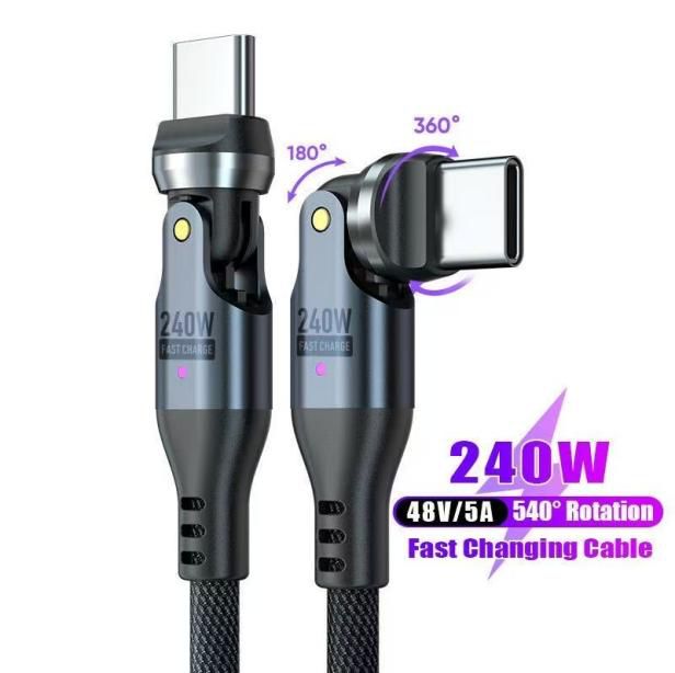 MOREBEST Z98 240W Data cable