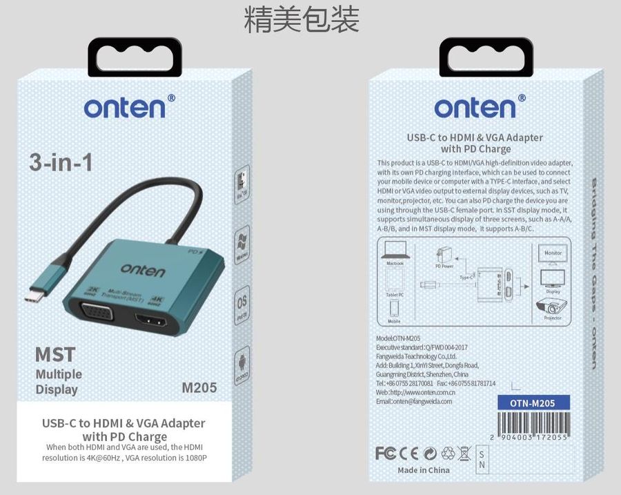 ONTEN OTN-M205 HDMI(4K@60Hz)+VGA(2K@ 60Hz)+PD 3.0