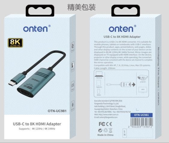 ONTEN OTN-UC981 USB-C to HDMI Adapter 8K 60Hz