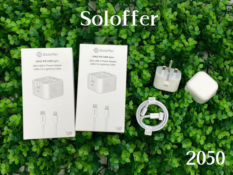SOLOFFER 2050 C-L Wall charger
