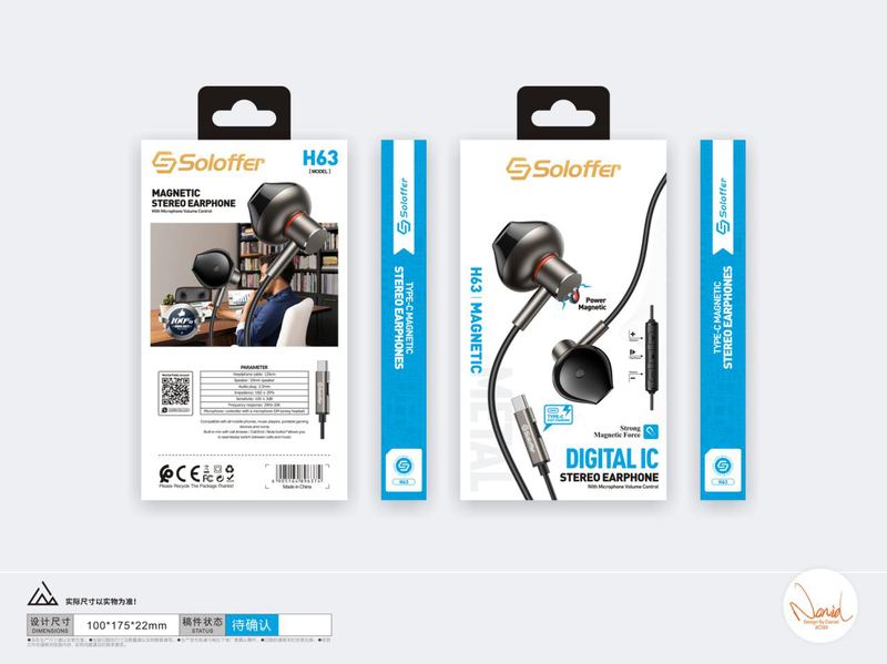 SOLOFFER H63 TC to TC Wired earphones