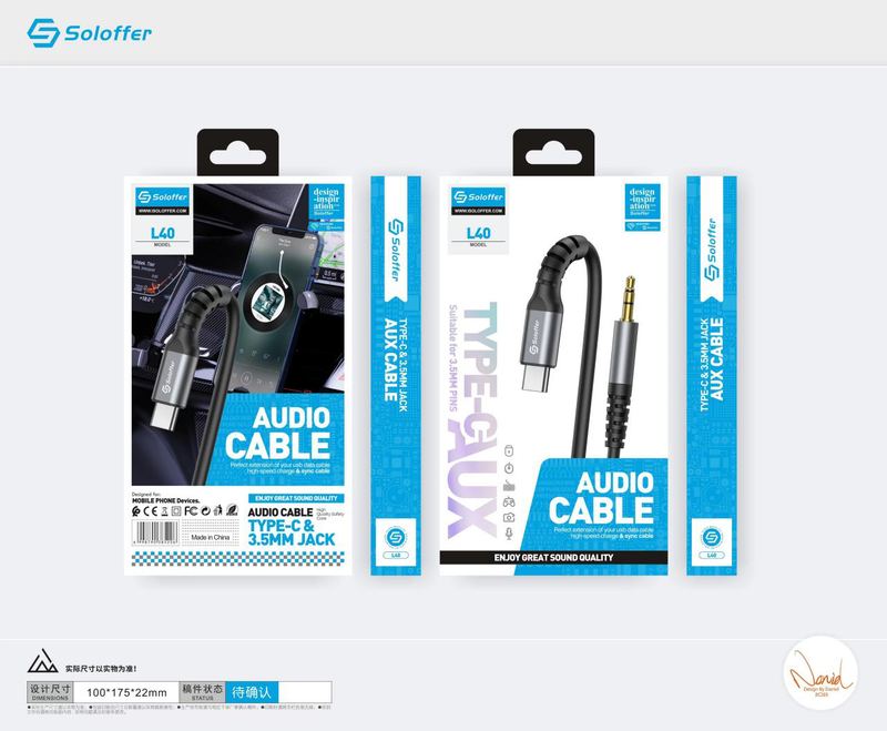 SOLOFFER L40 AUX cable