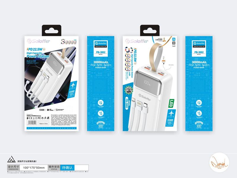 SOLOFFER PB-3002 20000MAH Power bank