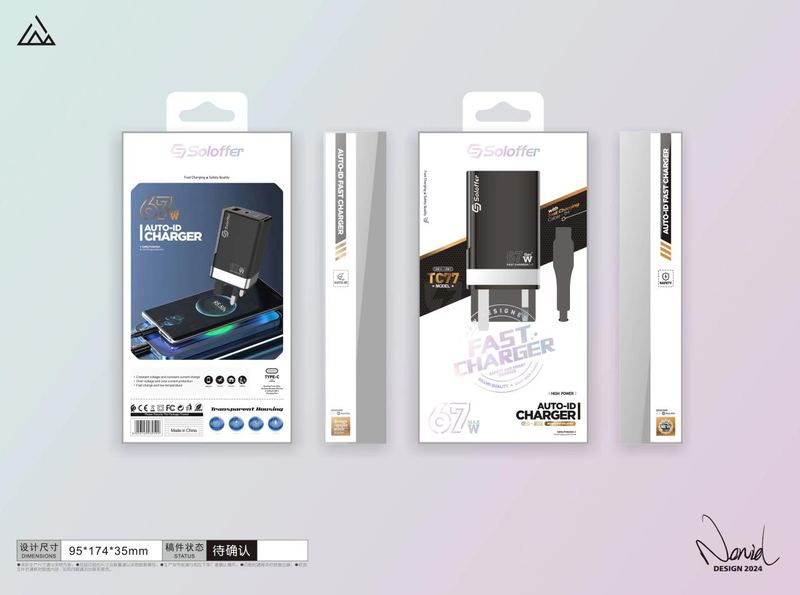 SOLOFFER TC 77 C-LIGHTNING Wall charger