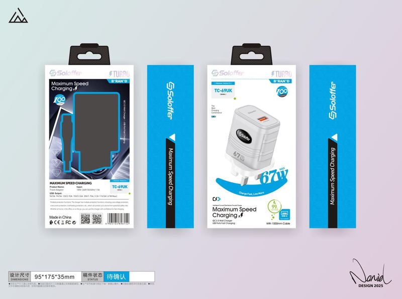 SOLOFFER TC69 IPH Wall charger