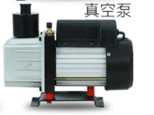2L Vacuum pump