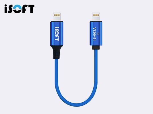 ISOFT IS-003A IP-to-IP data transmission cable