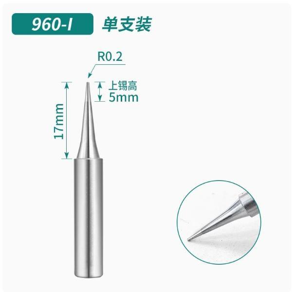 QUICK 936 Soldering I Tip/ with Package