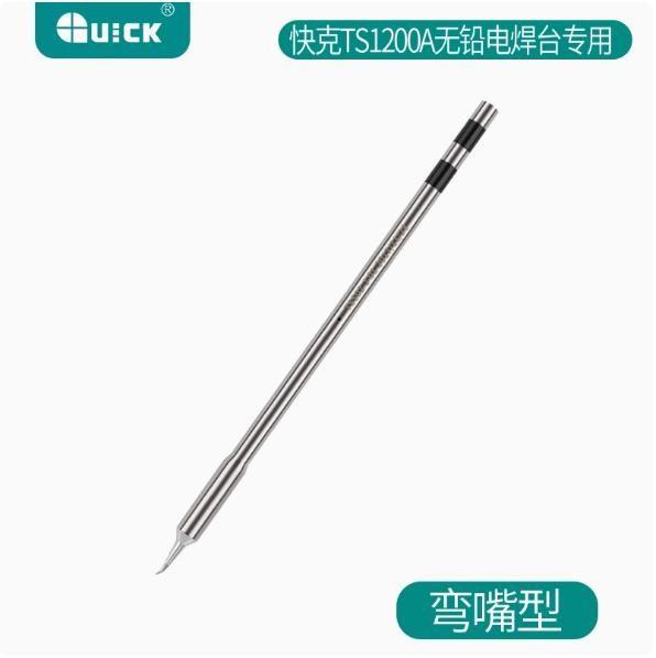 QUICK TS1200A Soldering Tip/IS Tip/TSS02-J-01