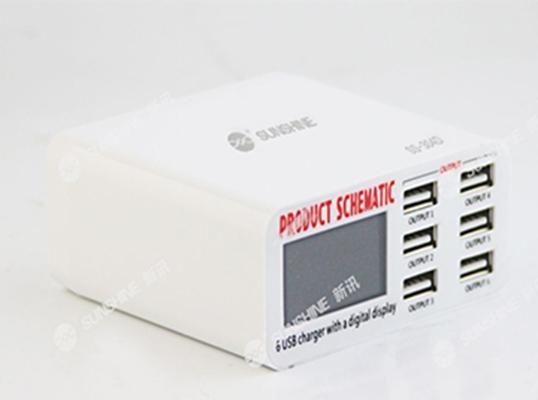 SUNSHINE SS-304D Intellgent Usb Station/6USB/110V-240V