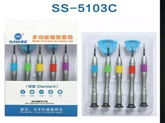 SUNSHINE SS-5103C Multi Function Precision Screwdriver Set