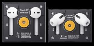 QianLi Earphone disassembly fixture SET (for Airpods 1/2 & PRO)