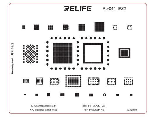 RELIFE RL-044 IPZ2 0.12MM RELIFE RL-044 IPZ2 IP6S/6SP-A9 CPU Universal