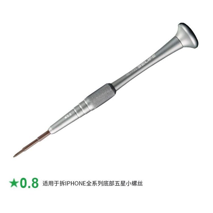 RELIFE RL-721 Precision Screwdriver/*0.8